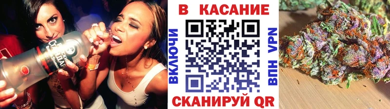 Купить закладку ГАШИШ  СОЛЬ  Мефедрон  Бошки Шишки  COCAIN  Зубцов