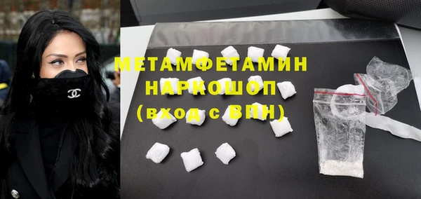 mix Каменка