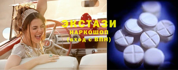mix Каменка