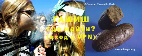mix Каменка