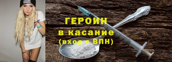 mix Каменка