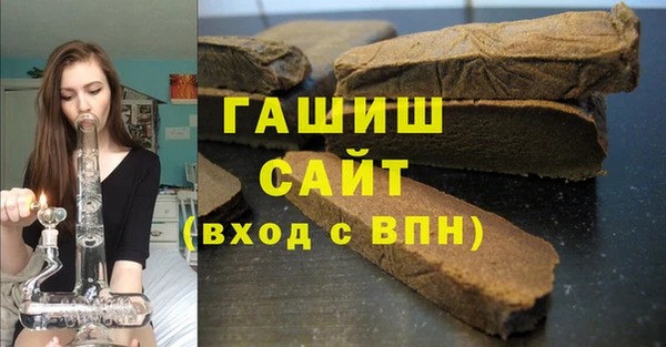 mix Каменка